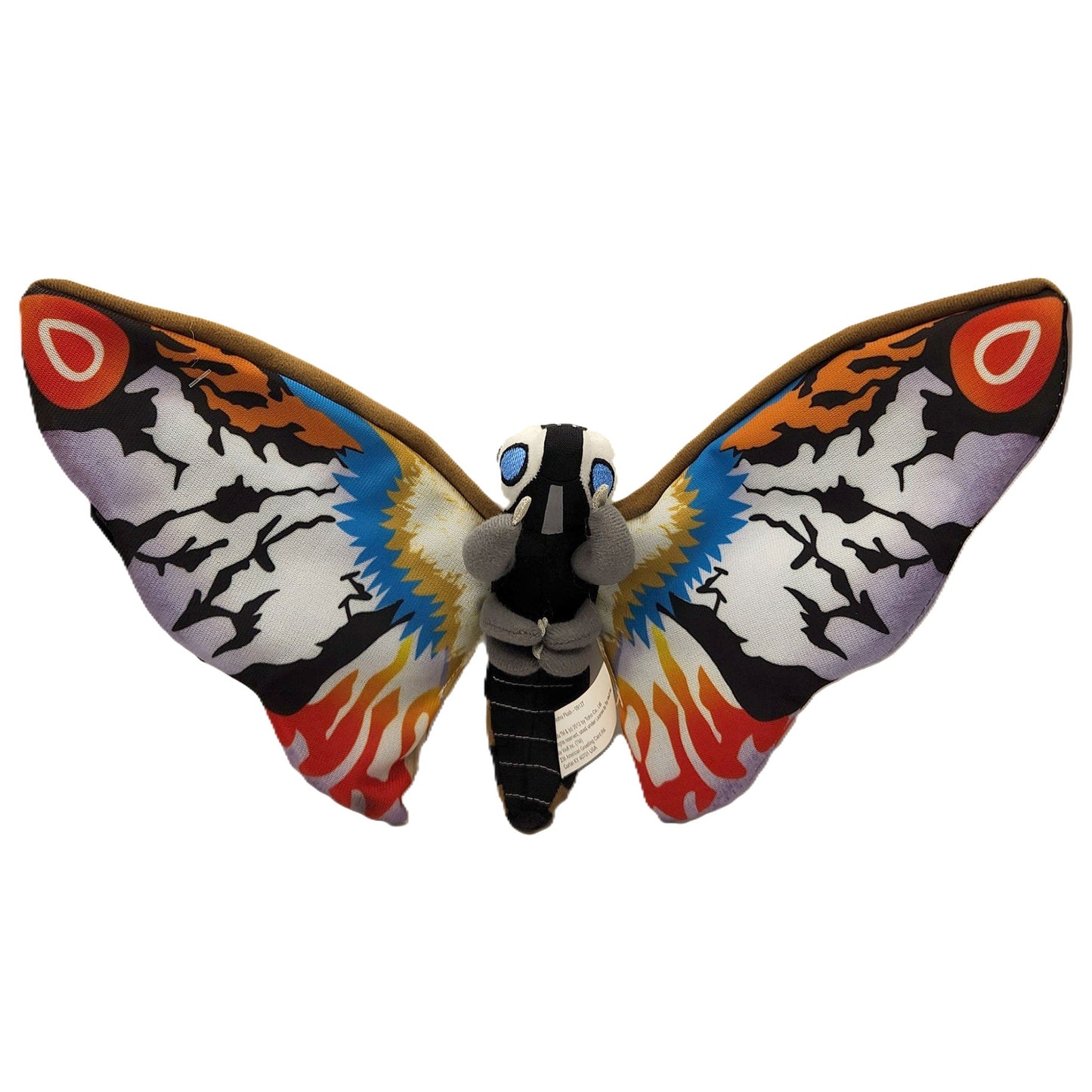 8" Rainbow Mothra Plush Toy Vault