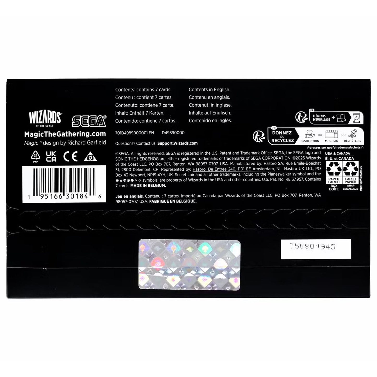 Magic the Gathering Secret Lair: Sonic the Hedgehog Friends & Foes Set (Non-Foil)