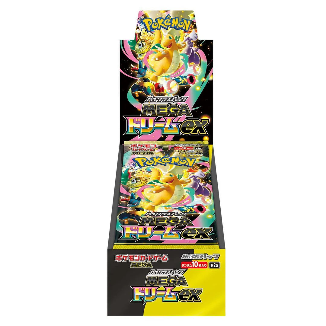 Pokemon TCG: Mega Dream Ex High Class Japanese Booster Box