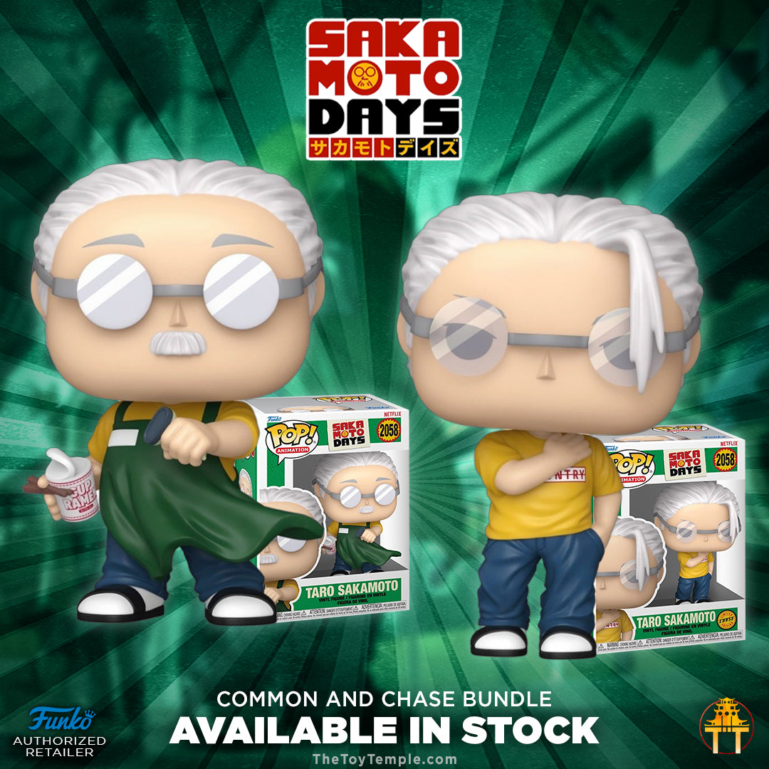 Funko POP! Taro Sakamoto Sakamoto Days #2058 [Common and Chase Bundle]
