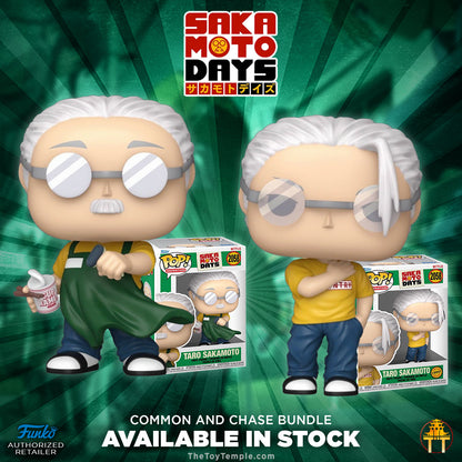 Funko POP! Taro Sakamoto Sakamoto Days #2058 [Common and Chase Bundle]