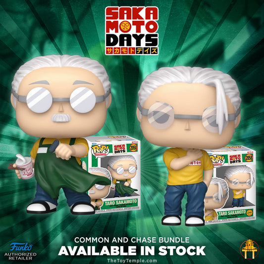 Funko POP! Taro Sakamoto Sakamoto Days #2058 [Common and Chase Bundle]
