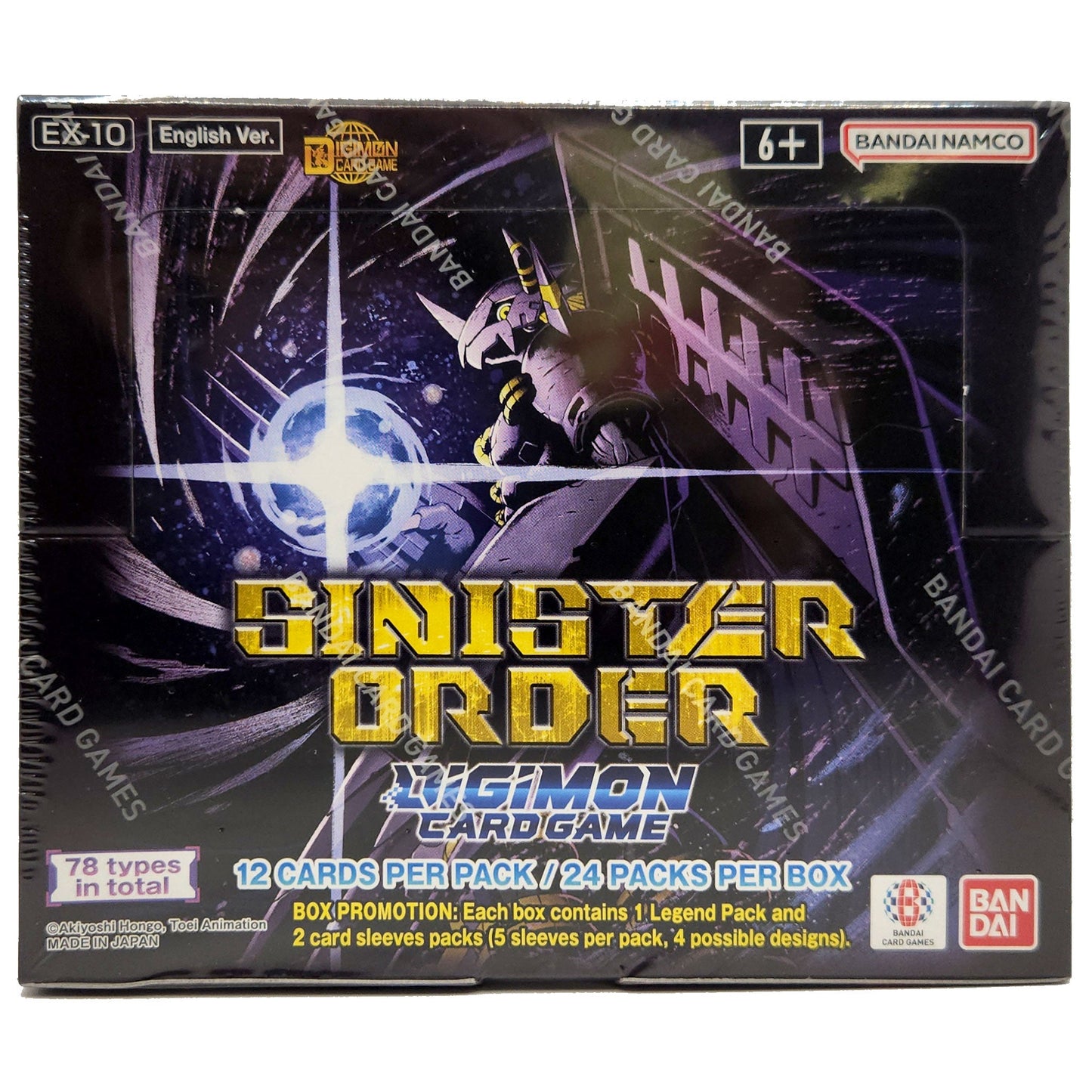 Sinister Order Booster Box Digimon EX10 [ENGLISH]