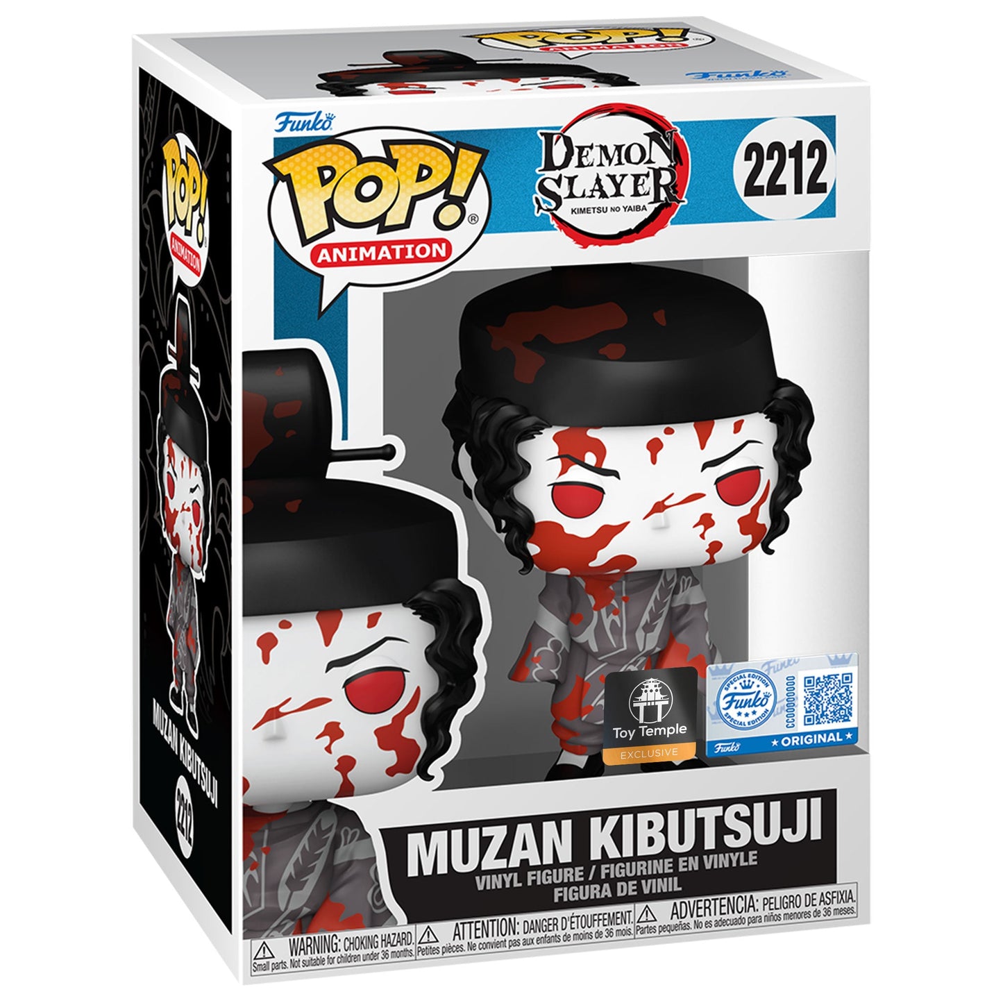 Funko POP! Muzan Kibutsuji Demon Slayer #2212 [Toy Temple] [Exclusive]