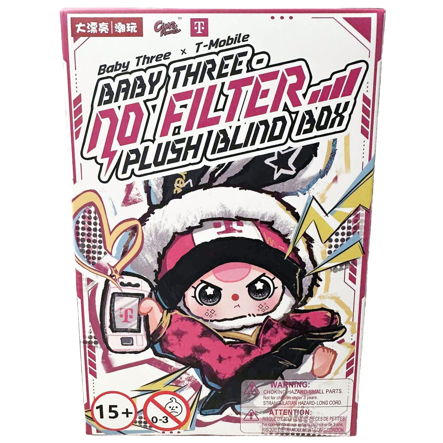 Baby Three T Mobile No Filter Plush Blind Box