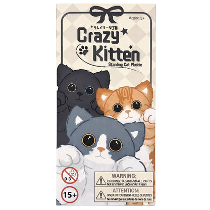 Crazy Kitten - Standing Cat Plush - Blind Keychain Box Japan (Sealed Case of 9)