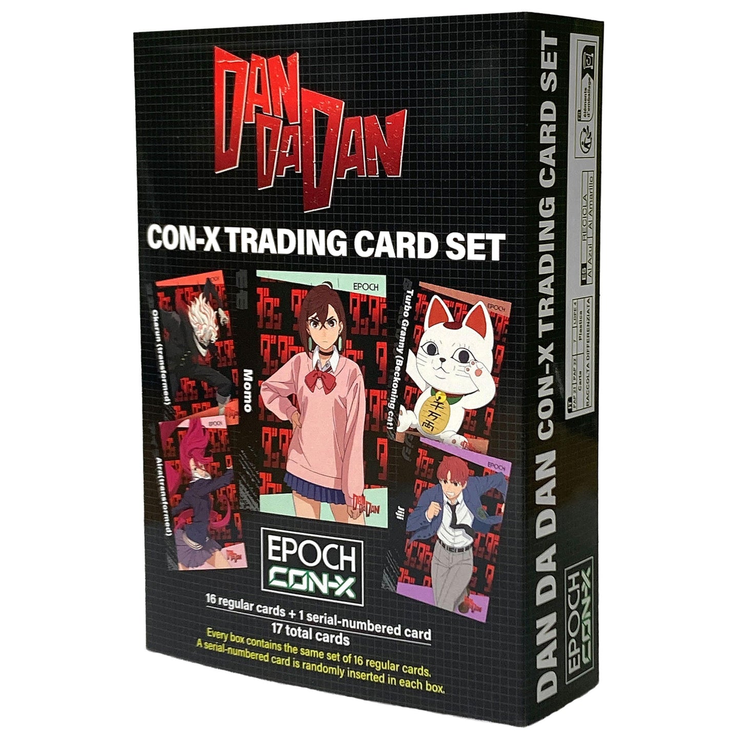 EPOCH CON-X DanDaDan - Trading Card Set [MegaCon 2026] [Toy Temple Exclusive]