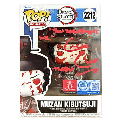 Funko POP! Muzan Kibutsuji Demon Slayer #2212 [Toy Temple Event Exclusive] [Funko Exclusive] [Autographed]
