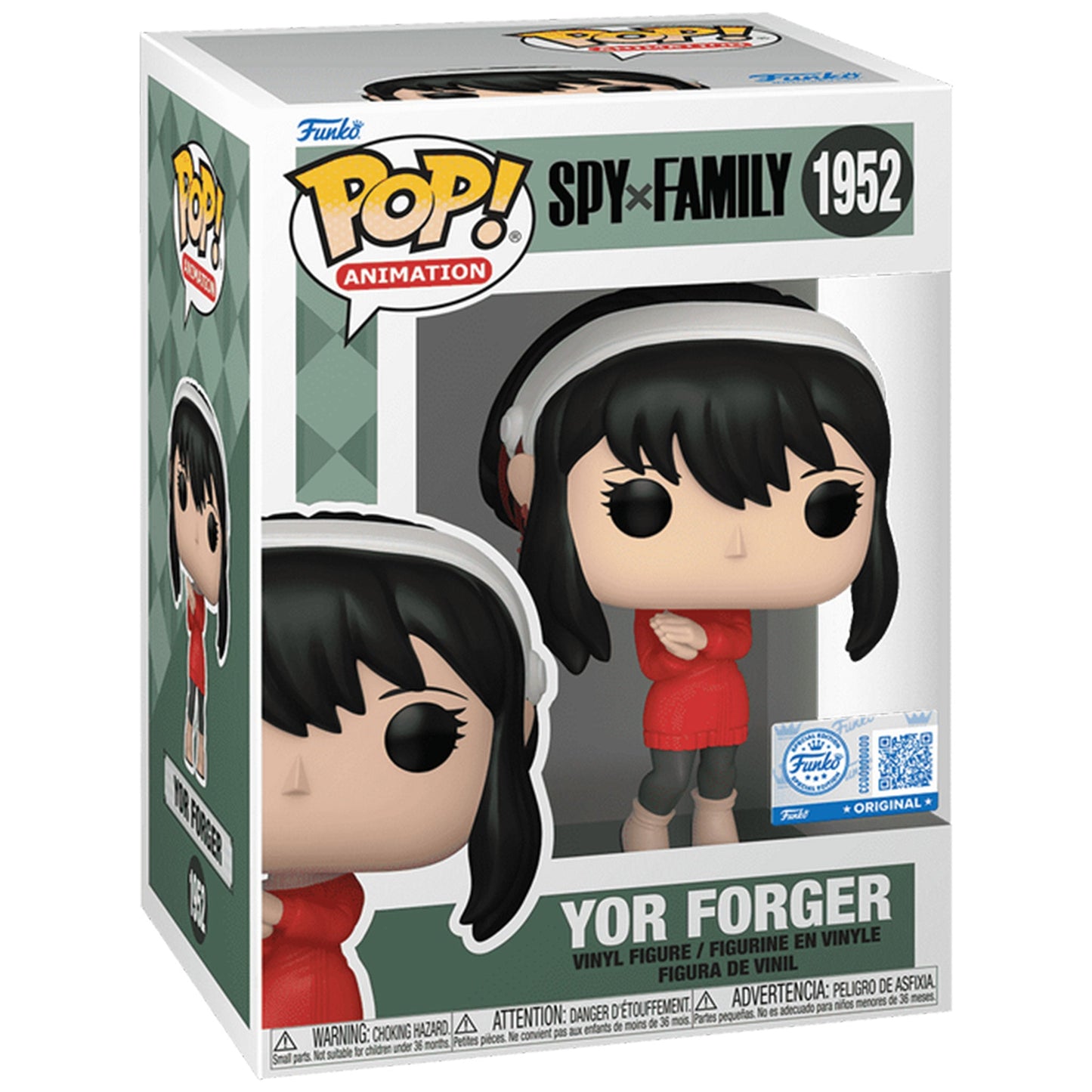 Funko POP! Yor Forger #1952 [Common] [Funko Exclusive]