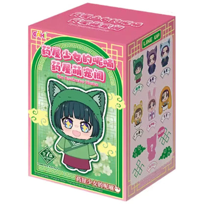 EAKI Apothecary Diaries - Animal Plush Series - Blind Box