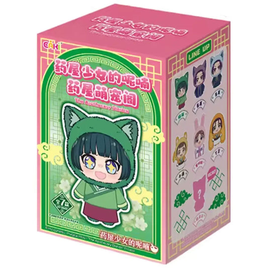 EAKI Apothecary Diaries - Animal Plush Series - Blind Box