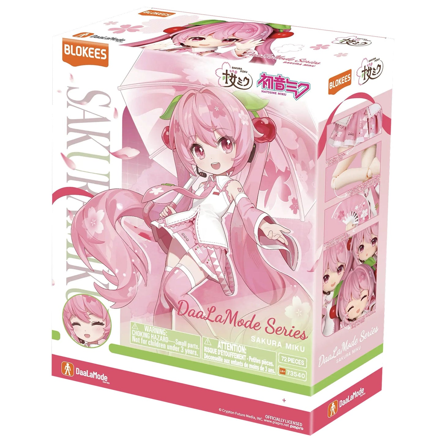 Blokees - DaaLaMode Series - Sakura Miku
